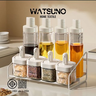 Watsuno.ขวดน้ำมันแก้วใสสำหรับห้องครัว ขวดเครื่องปรุงรส ขวดเครื่องปรุงรส เปิดอัตโนมัติ ทนทาน
