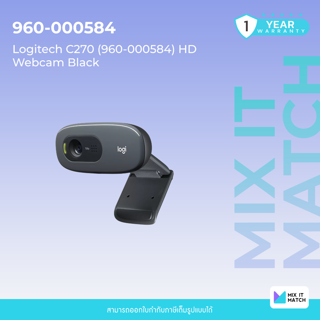 Logitech C270 (960-000584) HD Webcam Black