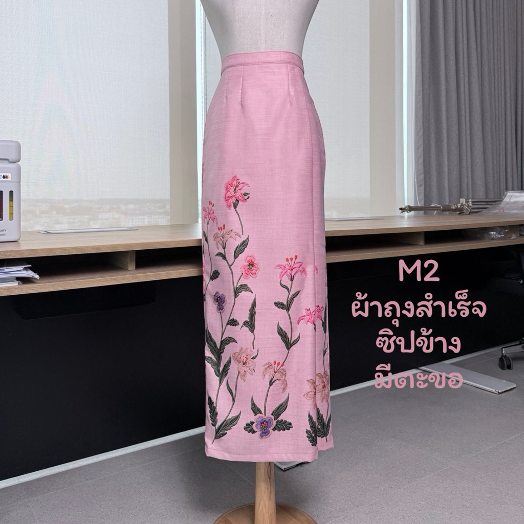 ผ้าถุงสำเร็จลิซ่า ซิปข้างมีตะขอ ไซส์ S-XXXL ผ้าฝ้ายนุ่ม ใส่สบาย ตรงปก ราคาดี มุมมองที่ 3