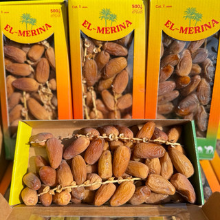 Chà là có cuống, kích thước 500 gram, tươi, khô, ít ngọt