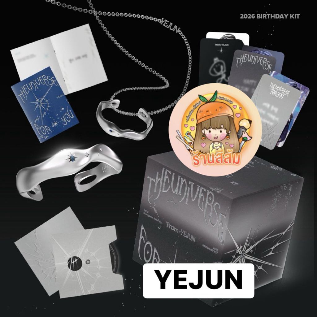 Pre-พร้อมส่ง] 2026 PLAVE BIRTHDAY KIT [ THE UNiVERSE FOR YOU