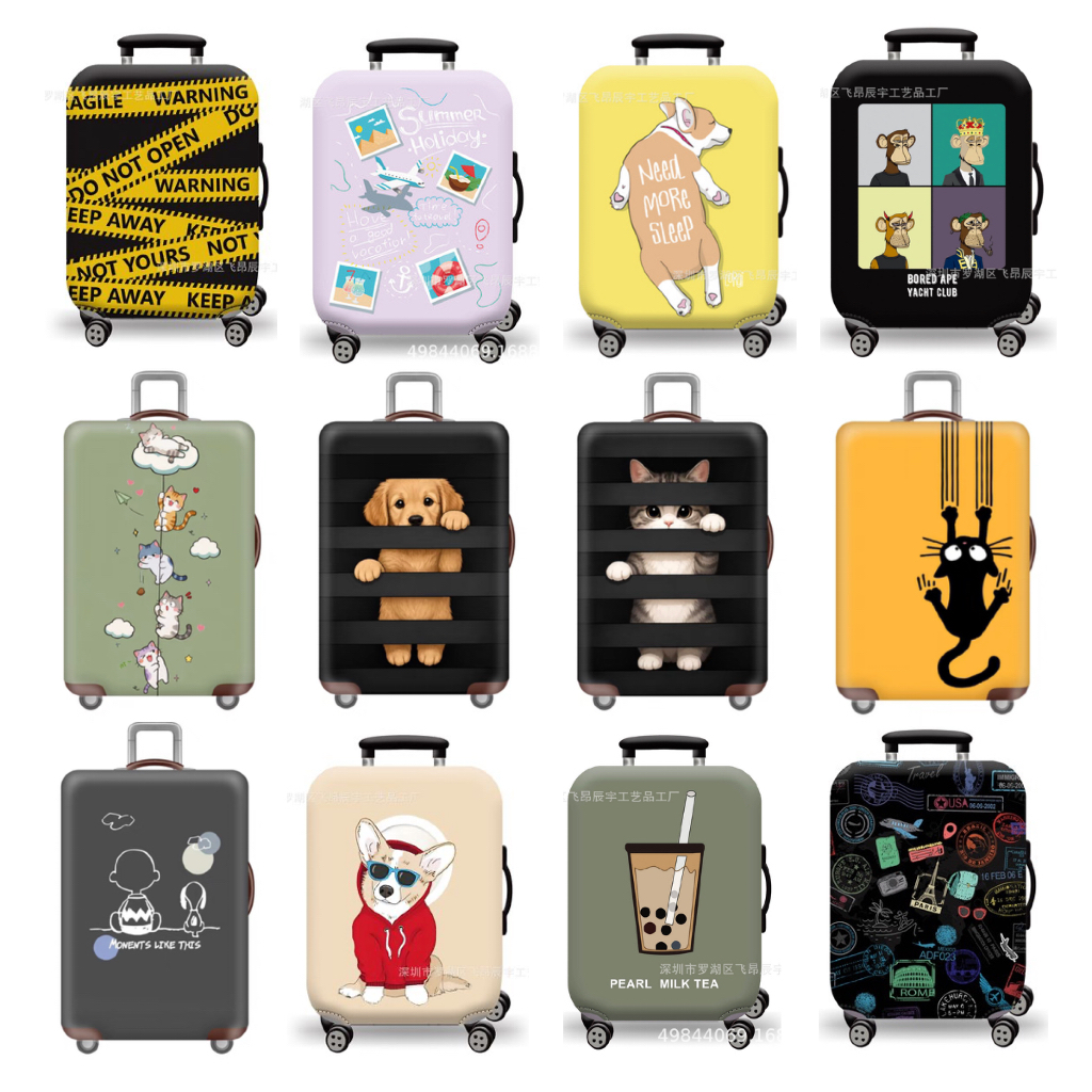 พร้อมส่ง ผ้าคลุมกระเป๋าเดินทางผ้ายืด (Colourful Edition) กันฝุ่น กันรอย สำหรับขนาด 20/24/26/28/30 นิ้ว