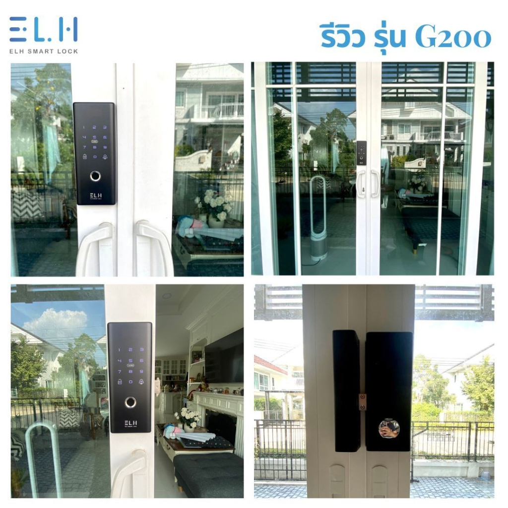 รูปภาพรายละเอียดของ ELH Smart Digital Door Lock กลอนประตูดิจิตอล G200 TTLock (รับติดตั้ง)