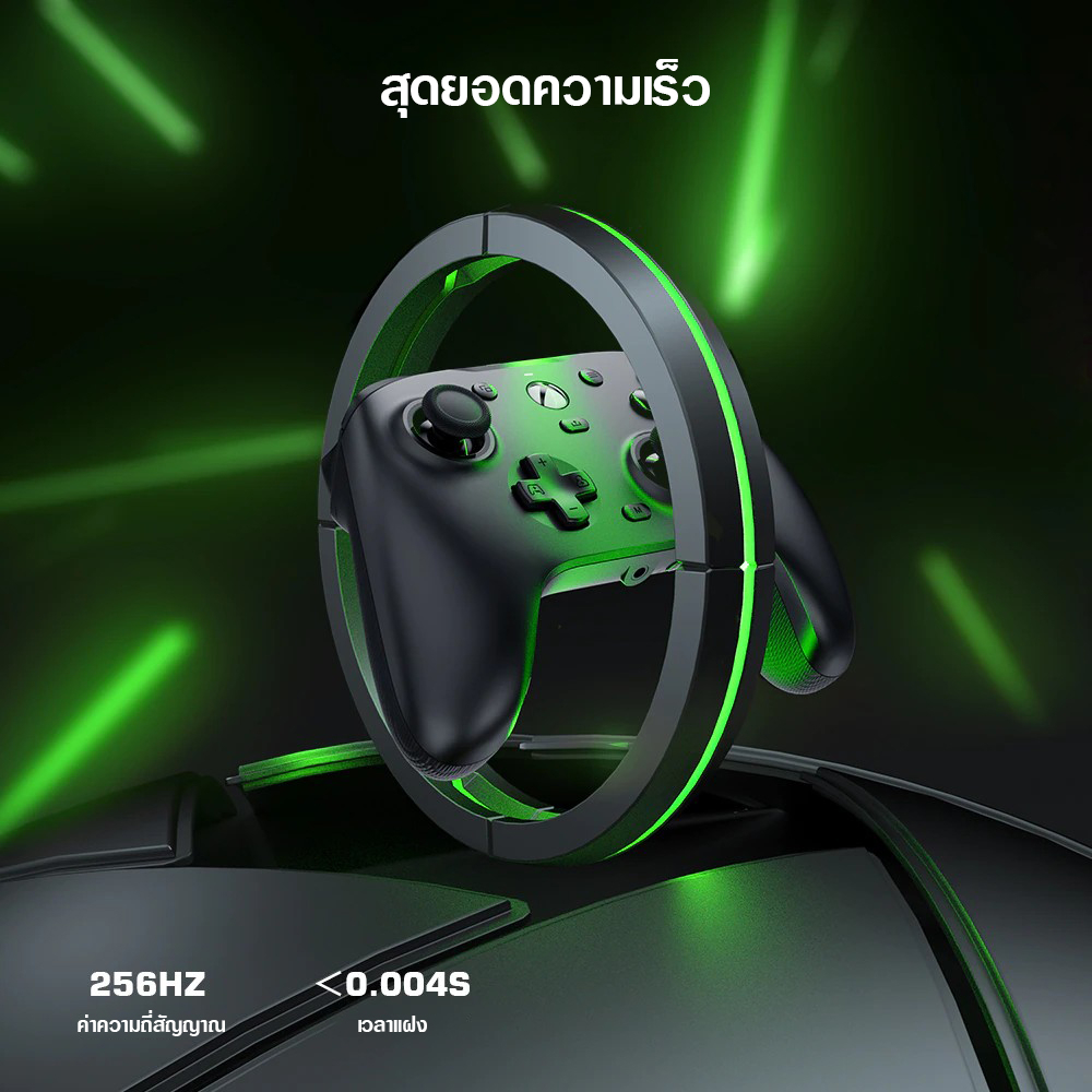 GAMESIR G7 Wired Controller for XBOX & PC จอยเกมมีสาย จอยเกมสำหรับ XBOX และ PC จอยเกมพกพา