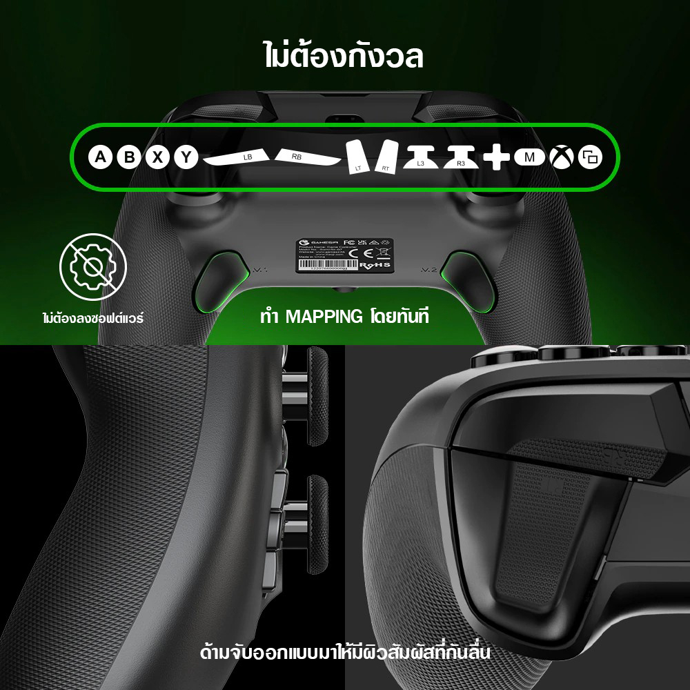 GAMESIR G7 Wired Controller for XBOX & PC จอยเกมมีสาย จอยเกมสำหรับ XBOX และ PC จอยเกมพกพา