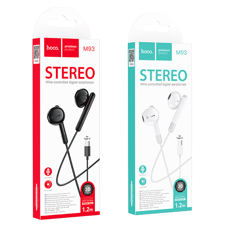 HOCO M93 Type-C Joy wire-controlled digital Earphone หูฟังพร้อมไมโครโฟน ...