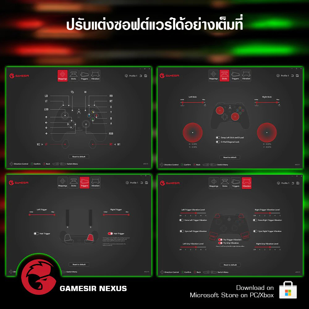 GAMESIR G7 Wired Controller for XBOX & PC จอยเกมมีสาย จอยเกมสำหรับ XBOX และ PC จอยเกมพกพา