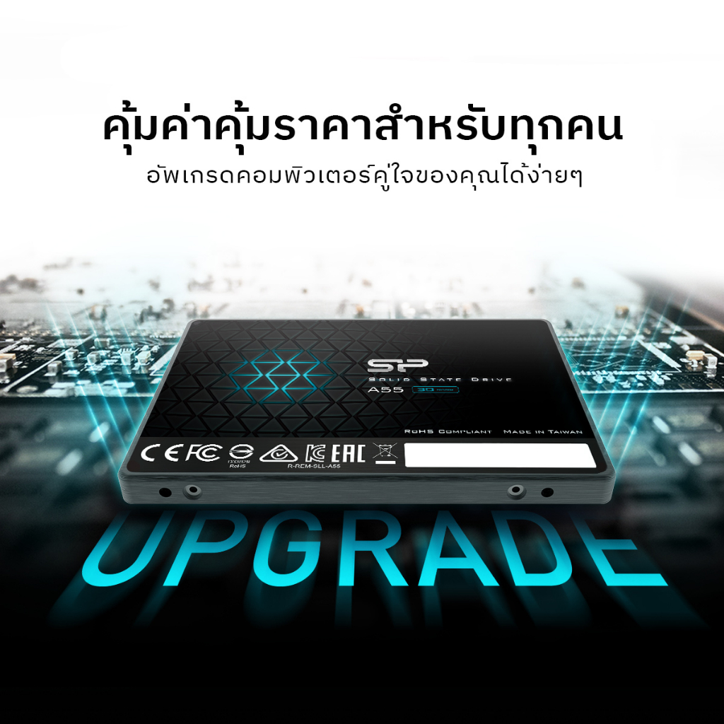 มุมมองเพิ่มเติมของสินค้า Silicon Power Ace A55 SSD 3D NAND with SLC Cache SATA III 2.5" Internal Solid State Drive- รับประกัน 3 ปี