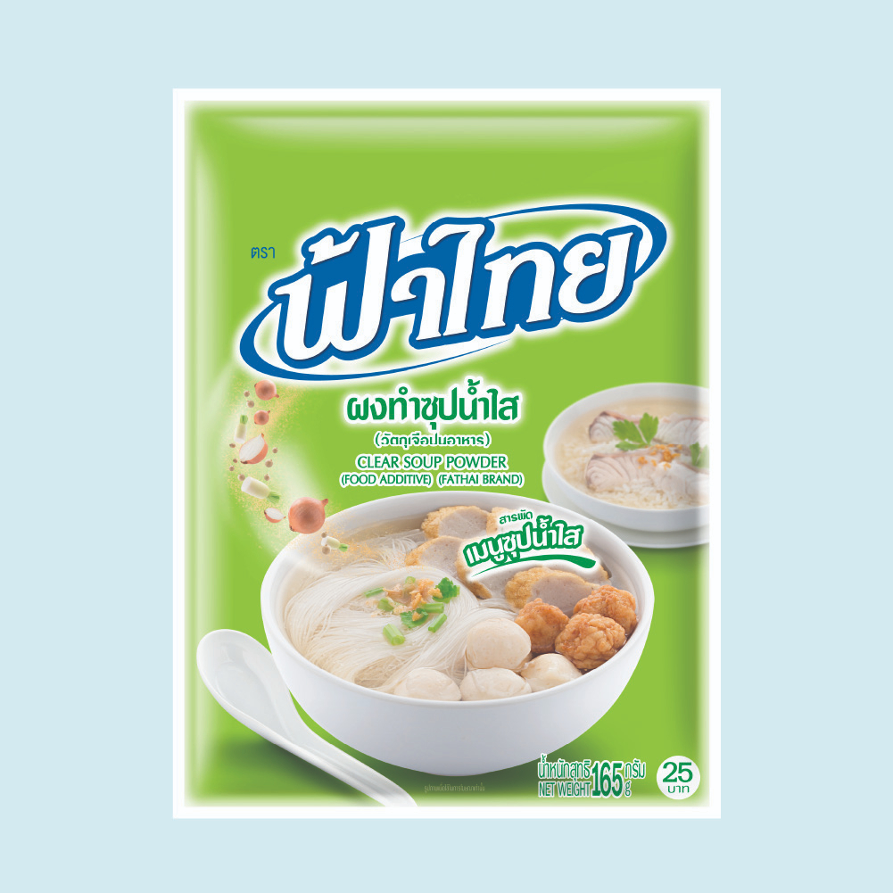 ข้อมูลเพิ่มเติมของ FaThai ฟ้าไทย ผงทำซุปน้ำใส 165 กรัม (แพ็ค 6 ซอง)