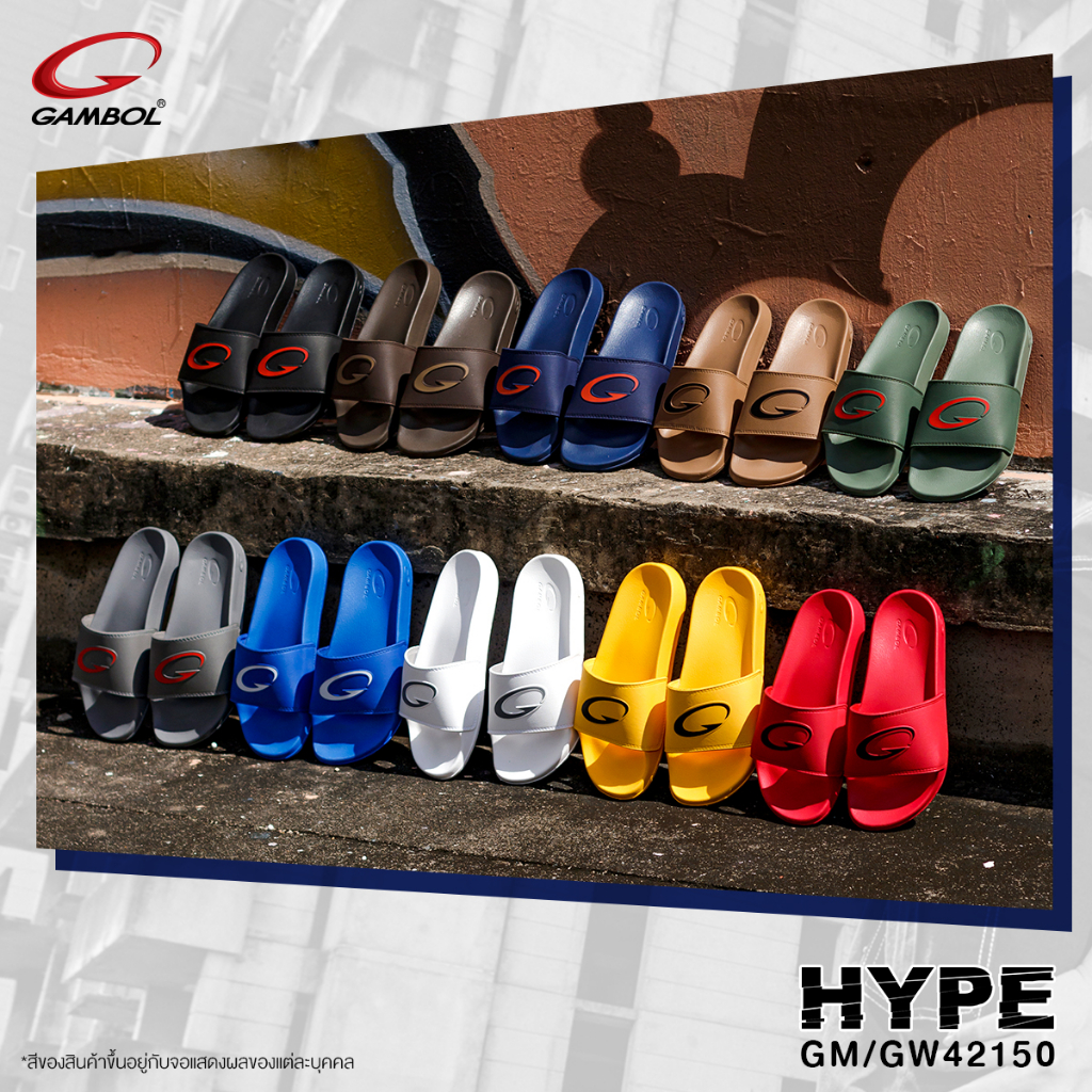 รายละเอียดเพิ่มเติมเกี่ยวกับ GAMBOL แกมโบล รุ่น HYPE รองเท้าแตะ สวม ผู้ชาย GM42150 Size 40 - 44