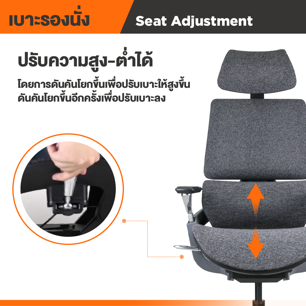 Ergotrend เก้าอี้เพื่อสุขภาพเออร์โกเทรน รุ่น Beyond เก้าอี้สีดำ ระบายอากาศดีเยี่ยม นุ่มสบาย ตามหลักสรีระศาสตร์ Ergonomic เก้าอี้พนักพิงสูง ลดอาการปวดเมื่อย เกรดพรีเมี่ยม