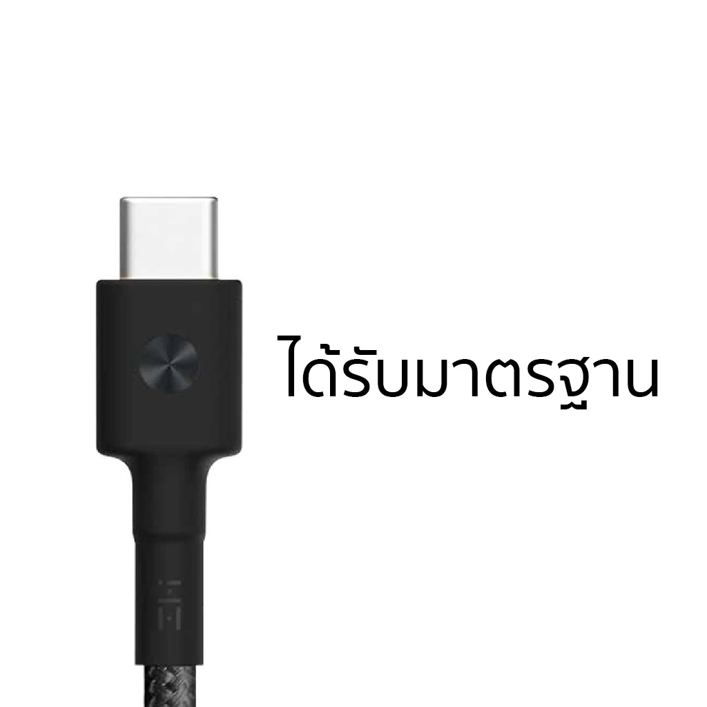 มุมมองเพิ่มเติมของสินค้า ZMI AL873 / AL875 สายชาร์จเร็ว Premium สำหรับ iPhone ทนการหักงอ 10,000 ครั้ง มาตรฐาน (MFI) -2Y