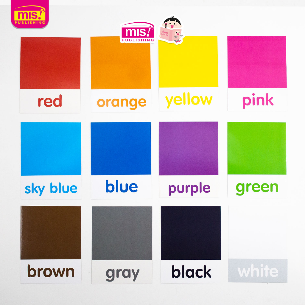 ข้อมูลเพิ่มเติมของ MISBOOK การ์ดช่วยจำ เรียนรู้สีสันพร้อมคำศัพท์ภาษาอังกฤษ My First Colors
