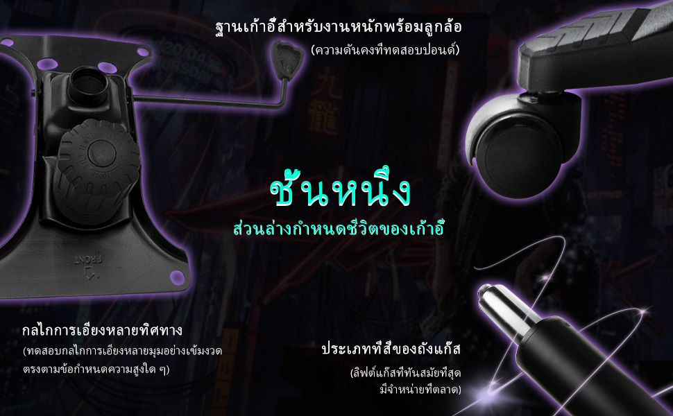 MUSSO รุ่น Pioneer Series เก้าอี้สีดำ สีแดง สีดำ สีชมพู เก้าอี้เล่นเกมเก้าอี้ออฟฟิศหนัง PU สามารถปรับสูงต่ำได้ตามหลักสรีรศาสตร์เก้าอี้หมุนได้ เก้าอี้เบาะ นุ่ม ราคาดี