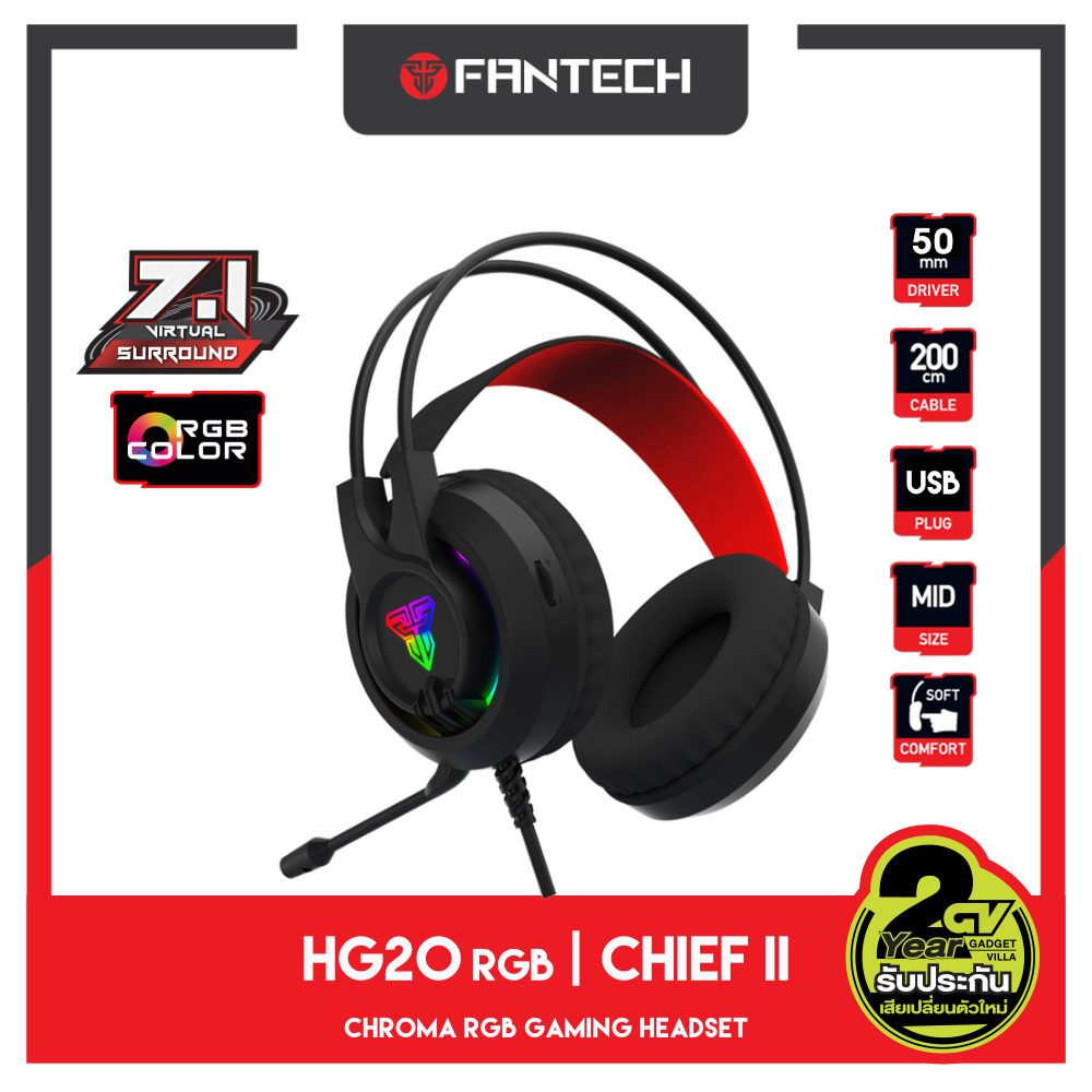 เกี่ยวกับสินค้า FANTECH รุ่น HG20 RGB CHIEF II Headset for Gaming ระบบ Visual 7.1 Chroma RGB หูฟังเกมมิ่ง หูฟัง gaming มีไมโครโฟน ไฟ RGB