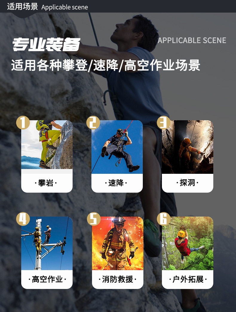 รายละเอียดเพิ่มเติมเกี่ยวกับ CAMNAL สายเข็มขัดนิรภัย สำหรับปีนเขา Climbing Harness Full Body Safety Belt for Outdoor Rock Mountaineering Rappelling