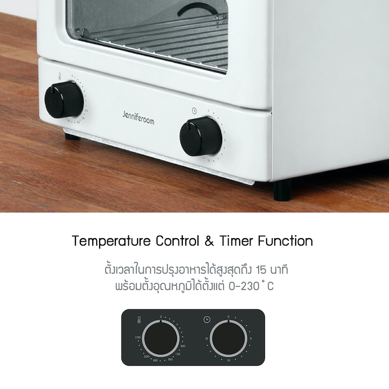 มุมมองเพิ่มเติมเกี่ยวกับ Jenniferoom เตาอบมินิมอล Compact Oven Toaster ขนาด 12 L รุ่น JRTH-OT12WB