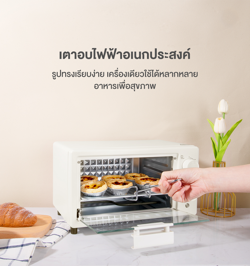 เกี่ยวกับ INSSA เตาอบ 12L เตาอบขนมปัง เตาอบขนม เตาอบไฟฟ้า Oven ไมโครเวฟ DKXH005