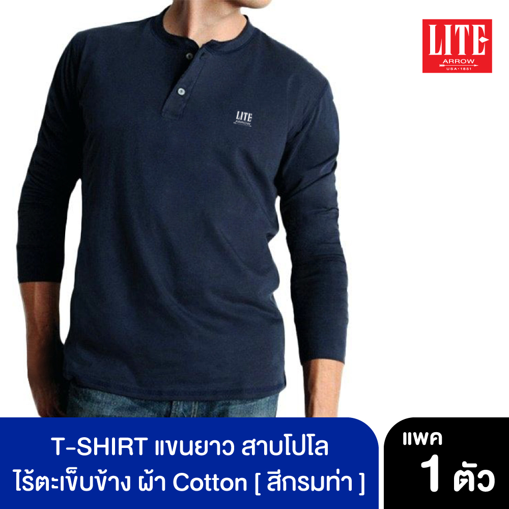 มุมมองเพิ่มเติมของสินค้า ARROW LITE T-SHIRT สาปโปโลแขนยาวผ้า cotton สีกรมท่า