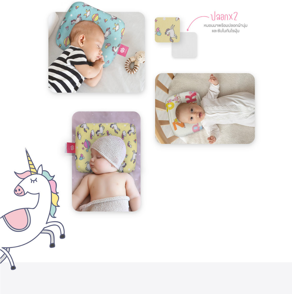 รูปภาพรายละเอียดของ SiamLatex Baby Pillows หมอนหลุม หมอนหัวทุย  หมอนยางพาราทารก กันไรฝุ่น แถมฟรี ปลอกผ้าลายการ์ตูน