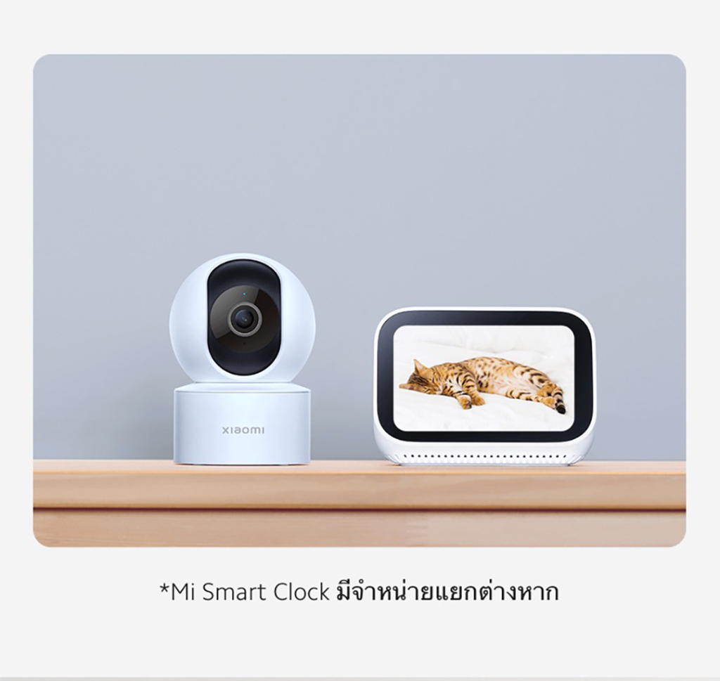 รูปภาพรายละเอียดของ Xiaomi Smart Camera C200  รับประกันไทย 1 ปี กล้องวงจรปิด 1080P แบบหมุนได้ 360