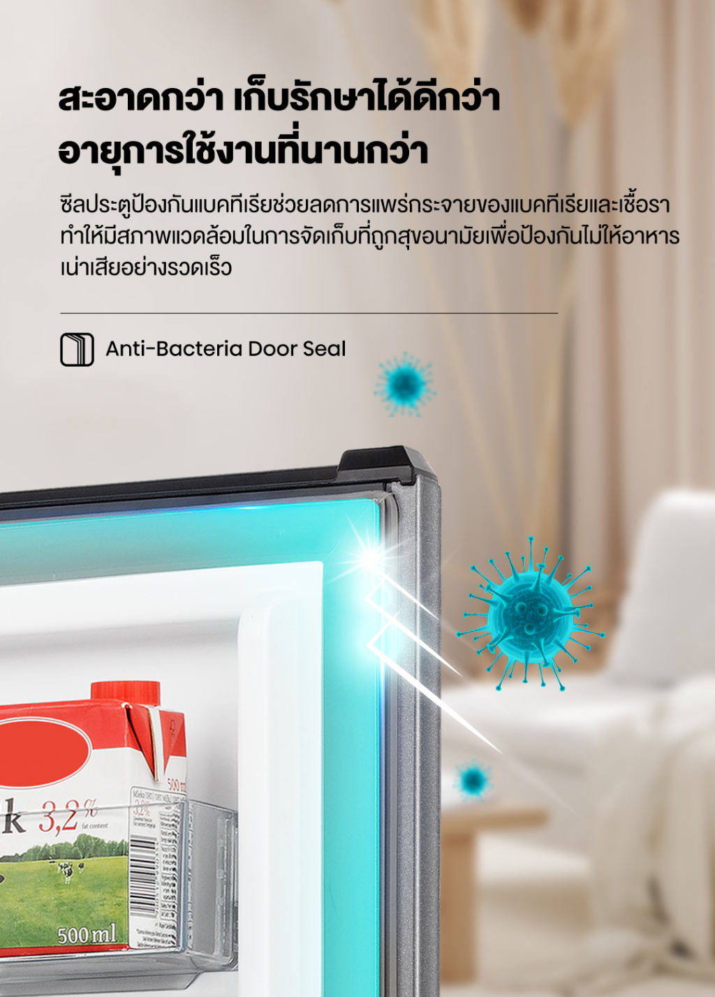 ภาพประกอบคำอธิบาย Hisense ตู้เย็น 1 ประตู 6.5Q/ 184 ลิตร รุ่น RR229D4AD1 Black Color