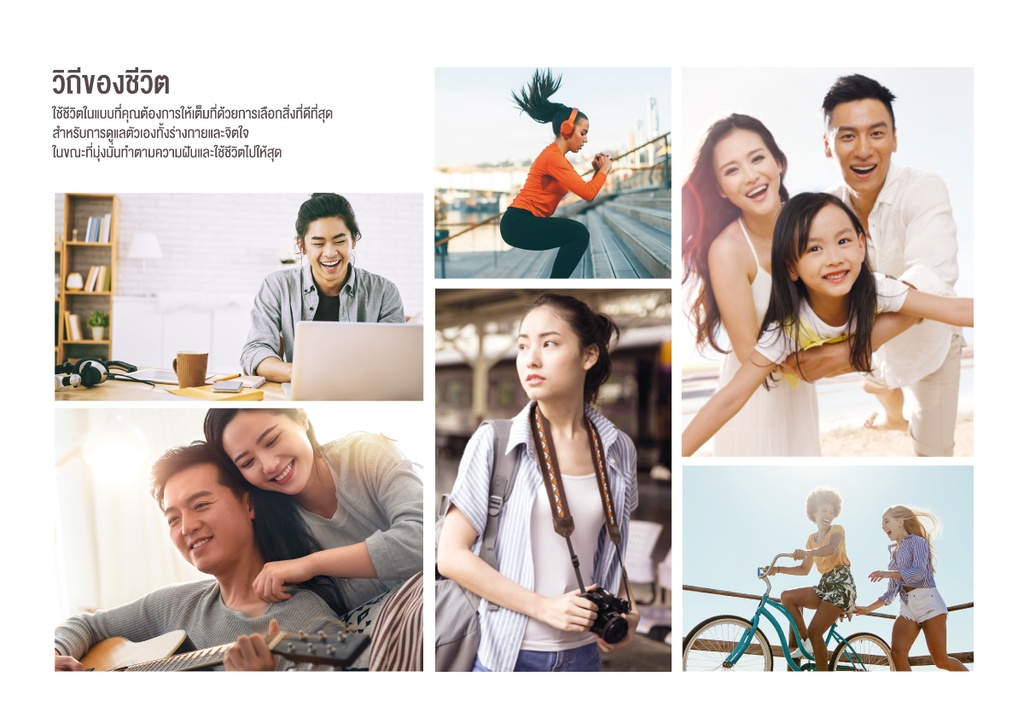 OSIM [Trade-in] รุ่น uDivine V2 AI Massage Chair เก้าอี้นวดไฟฟ้า AI โซฟานวดไฟฟ้า ลดอาการปวดเมื่อย คลายกล้ามเนื้อดีเยี่ยม เพื่อบำบัดความผ่อนคลายขั้นสุด
