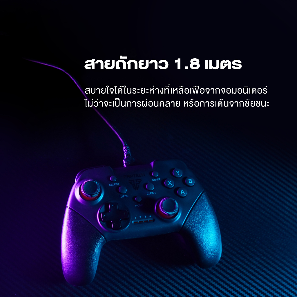 FANTECH GP13 SHOOTER II Gaming Controller น้ำหนักเบา ระบบ X-input มาพร้อมกับด้ามจับพื้นผิวยาง จับถนัดมือ