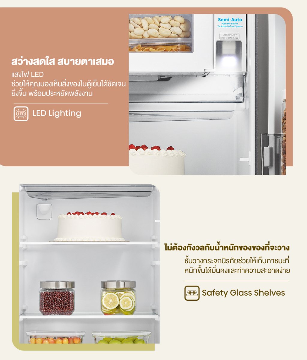 มุมมองเพิ่มเติมของสินค้า Hisense ตู้เย็น 1 ประตู 6.5Q/ 184 ลิตร รุ่น RR229D4AD1 Black Color