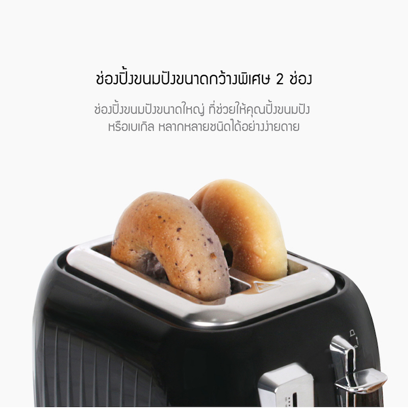 รูปภาพของ Jenniferoom เครื่องปิ้งขนมปัง Vertical Toaster ความจุ 1.7 L. รุ่น JRTH-M8021