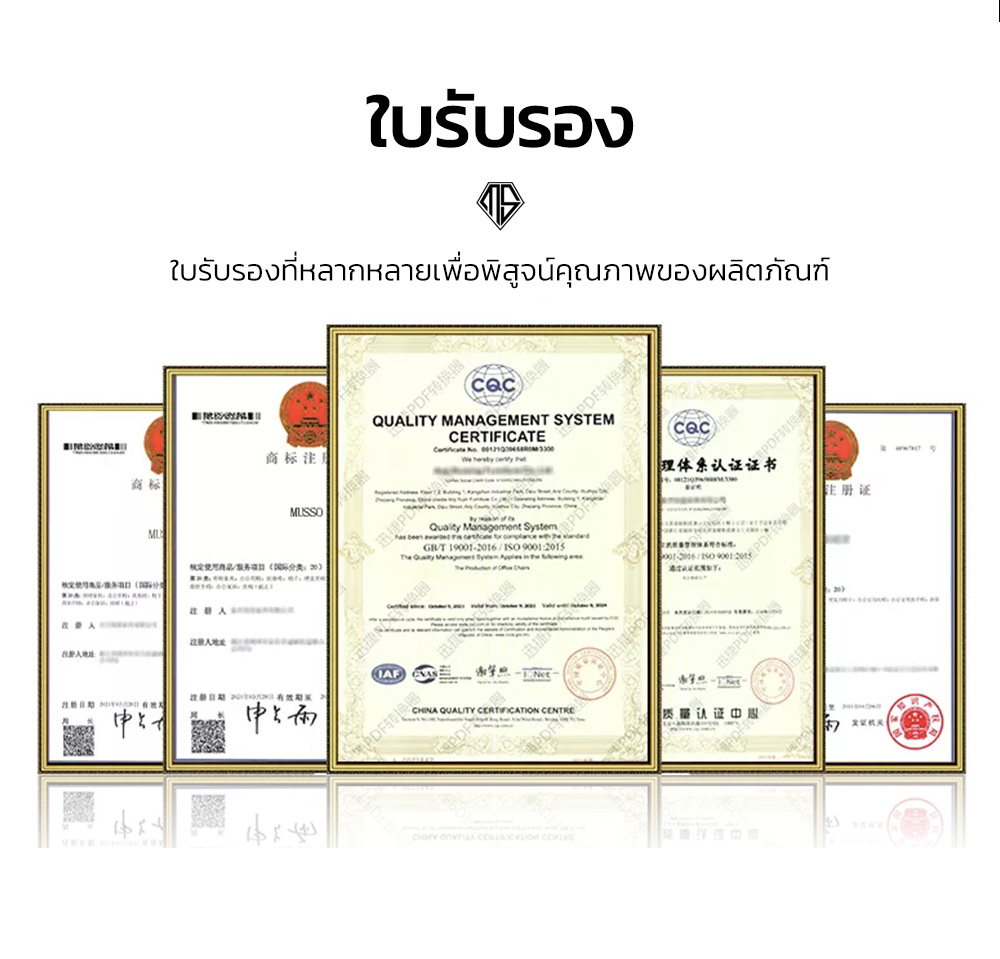 MUSSO รุ่น Navigator Series เก้าอี้เล่นเกม เนื้อผ้า พร้อมที่นั่งขนาดกว้างตามหลักสรีรศาสตร์ เก้าอี้สำนักงานปรับระดับได้ Gaming Chair เก้าอี้สีดำ เก้าอี้สีเทา