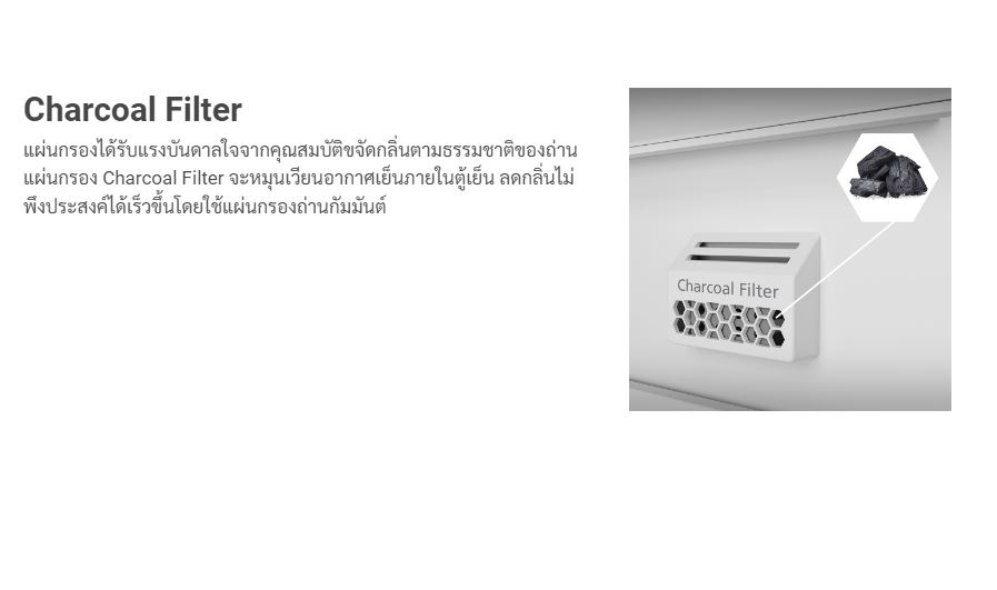 มุมมองเพิ่มเติมของสินค้า Hitachi ตู้เย็น 2 ประตู ฮิตาชิ รุ่น R-V190ATH1 Dual Cooling 184ลิตร 6.5 คิว สีบรัชซิลเวอร์