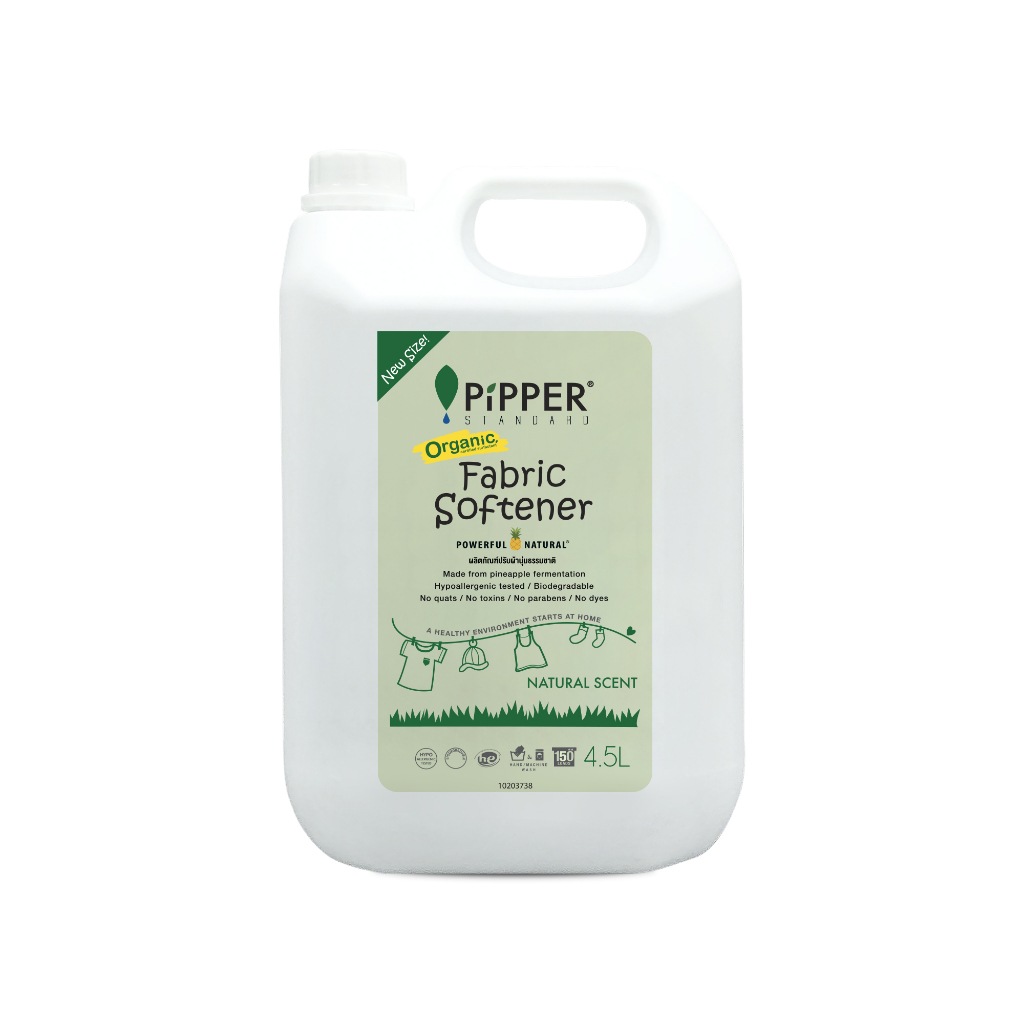 มุมมองเพิ่มเติมของสินค้า Pipper Standard ผลิตภัณฑ์ปรับผ้านุ่มกลิ่น Natural แบบแกลอน 4.5 มล.