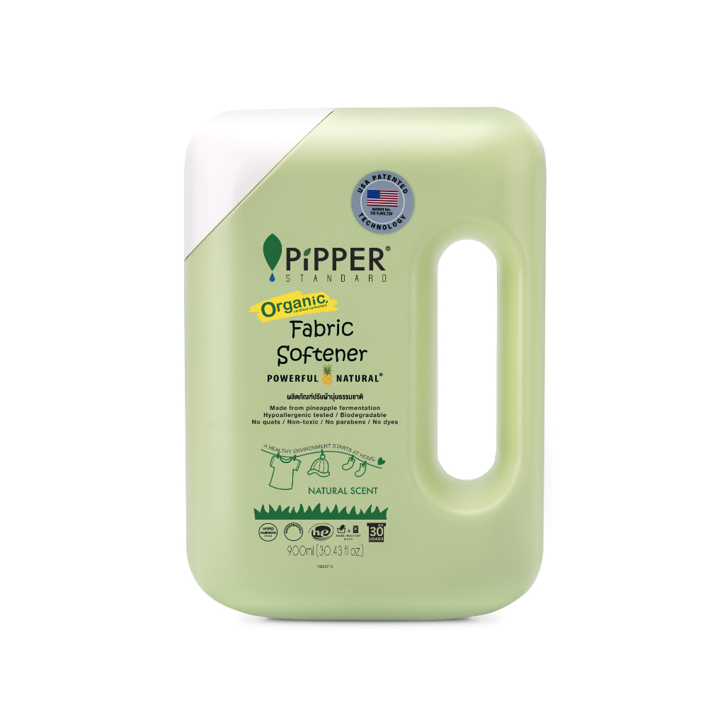 รูปภาพเพิ่มเติมของ Pipper Standard ผลิตภัณฑ์ปรับผ้านุ่ม กลิ่น Natural ขนาด 900 มล. แพ็คคู่