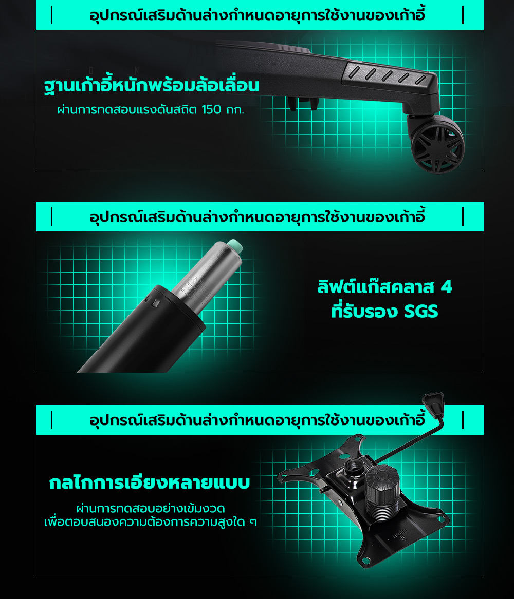 MUSSO รุ่น Navigator Series เก้าอี้เล่นเกม เนื้อผ้า พร้อมที่นั่งขนาดกว้างตามหลักสรีรศาสตร์ เก้าอี้สำนักงานปรับระดับได้ Gaming Chair เก้าอี้สีดำ เก้าอี้สีเทา