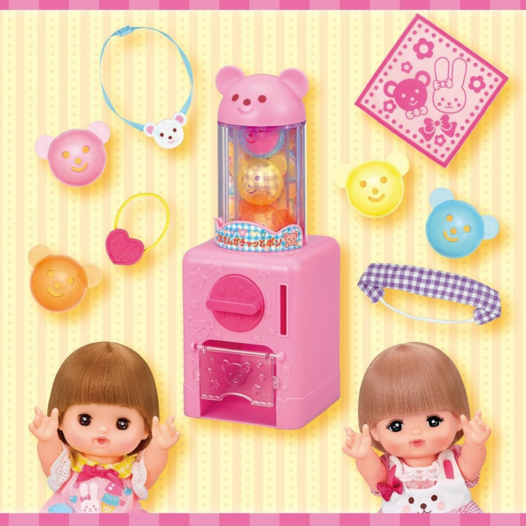 เมลจัง MELL CHAN® ตู้กาชาปอง ตู้หมุนไข่ Bear Gachapon (ลิขสิทธิ์แท้ ...