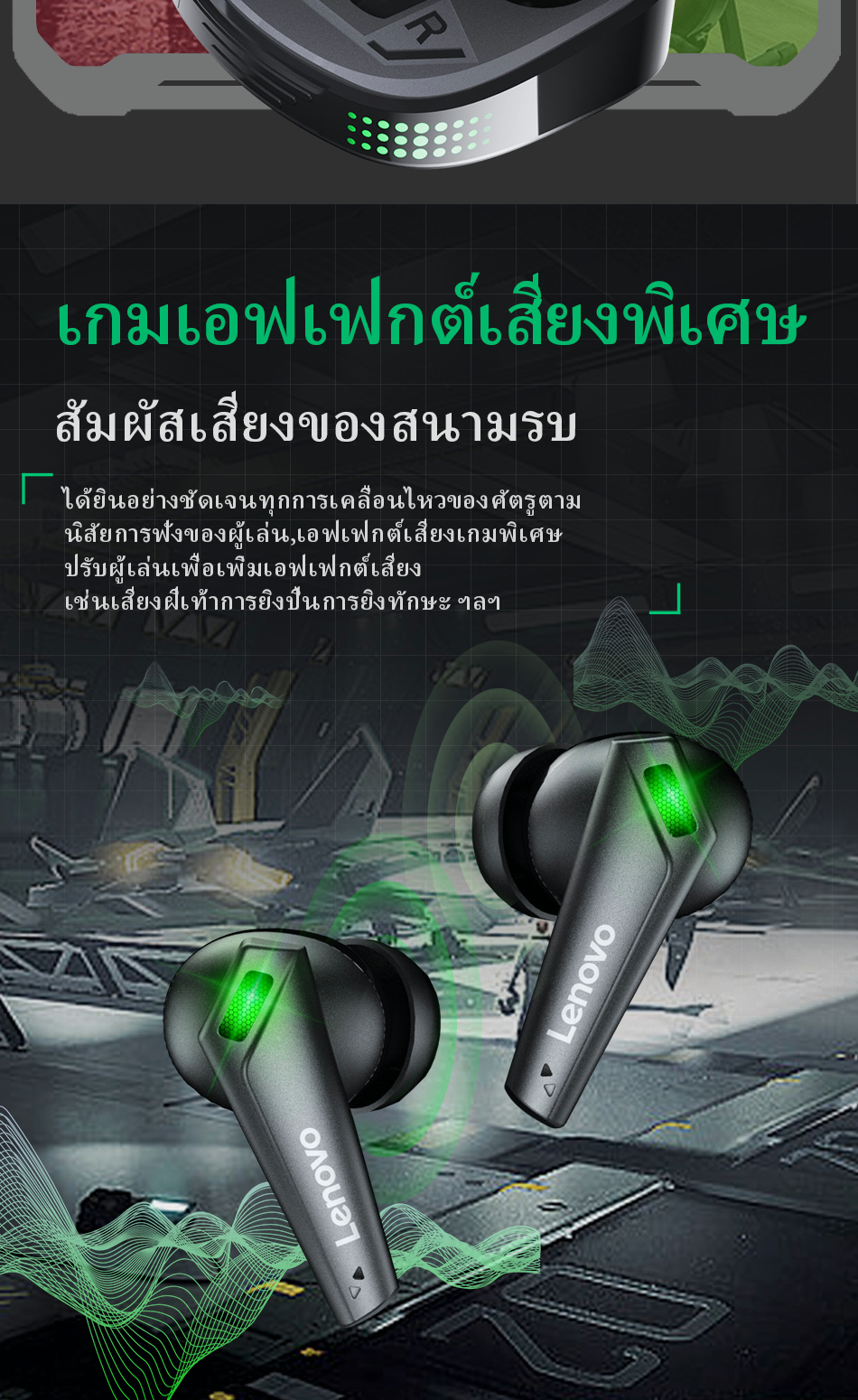 มุมมองเพิ่มเติมเกี่ยวกับ Lenovo Thinkplus XT85 II หูฟังบลูทูธ หูฟังไร้สาย TWS Bluetooth 5.3 หูฟังบลูทูธเกมมิ่ง ความล่าช้าต่ํา พร้อมไมโครโฟน