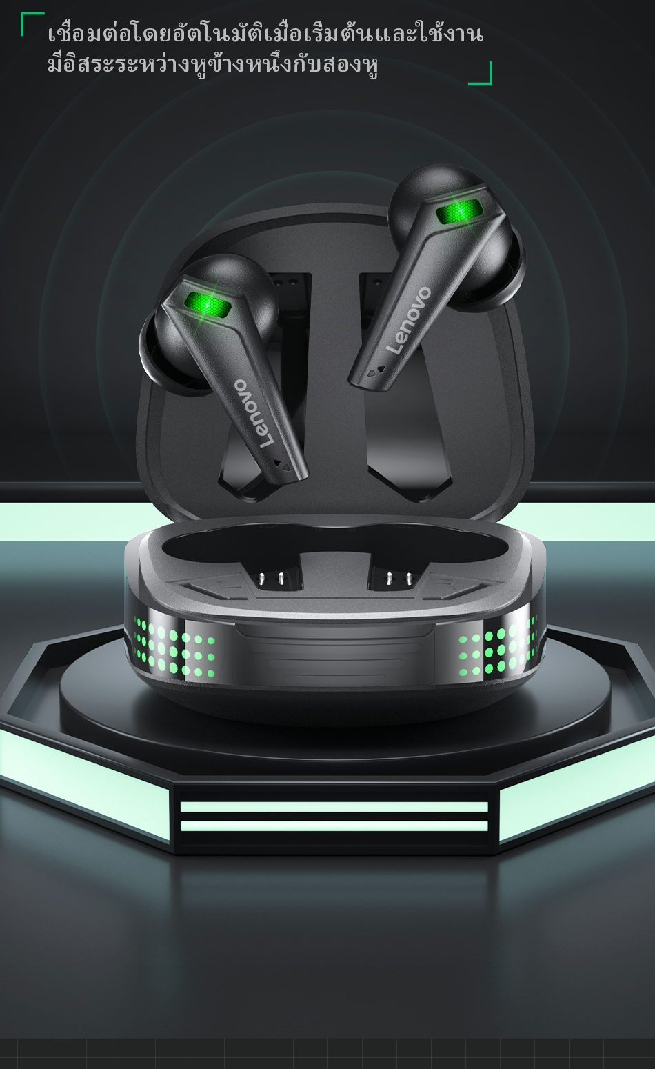 มุมมองเพิ่มเติมเกี่ยวกับ Lenovo Thinkplus XT85 II หูฟังบลูทูธ หูฟังไร้สาย TWS Bluetooth 5.3 หูฟังบลูทูธเกมมิ่ง ความล่าช้าต่ํา พร้อมไมโครโฟน