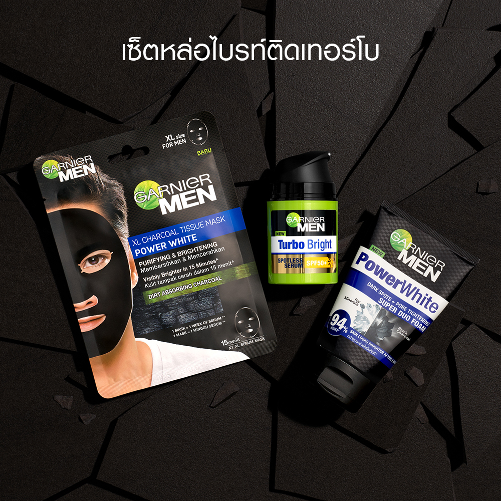 ข้อมูลเพิ่มเติมของ GARNIER MEN ชุดเซตขาวใสไกลจุด เทอร์โบ ไบรท์ เซรั่ม 40 มล + โฟม 100 มล Garnier Men Set Foam+Serum (ครีมผู้ชาย,โฟมผู้ชาย)