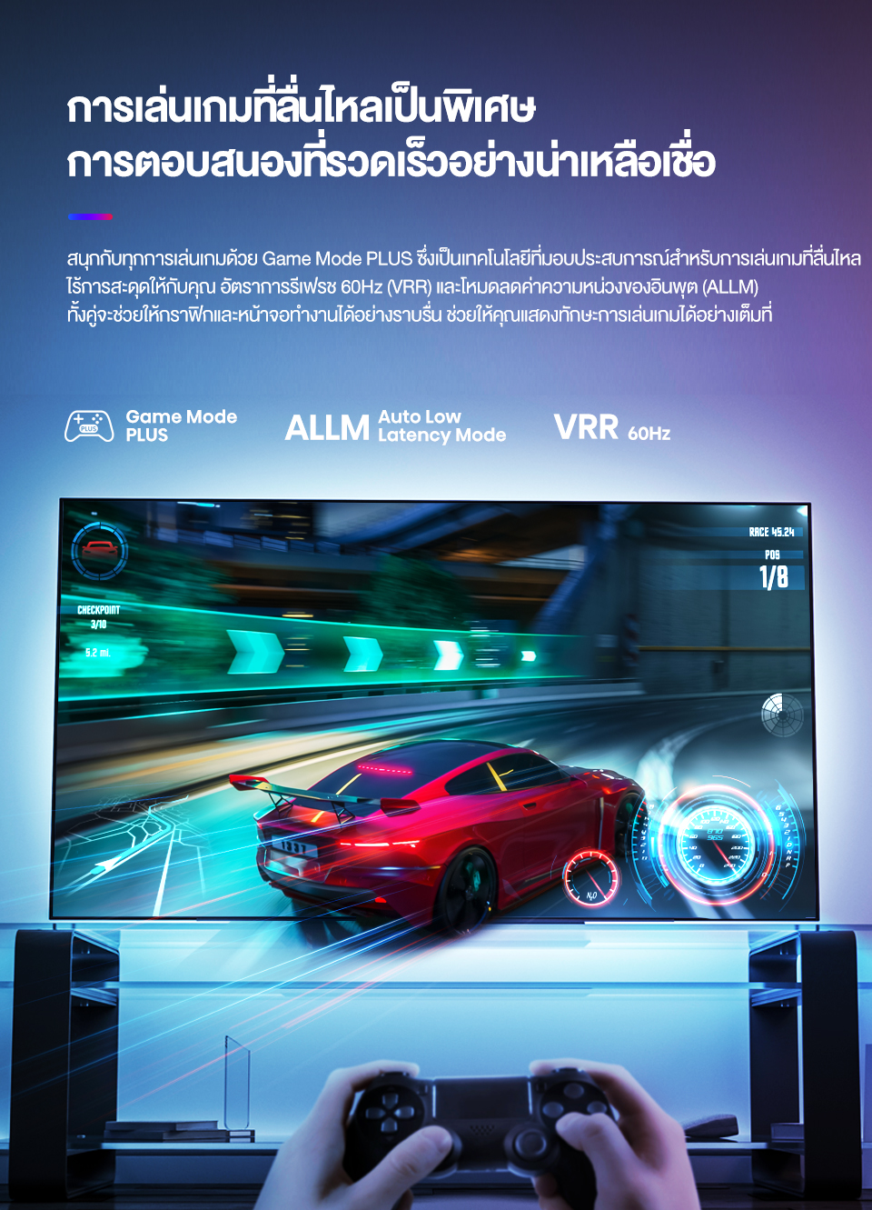 Hisense TV 50E6K 4K Ultra HD Smart TV Voice Control WIFI Build in Netflix & Youtube VIDAA