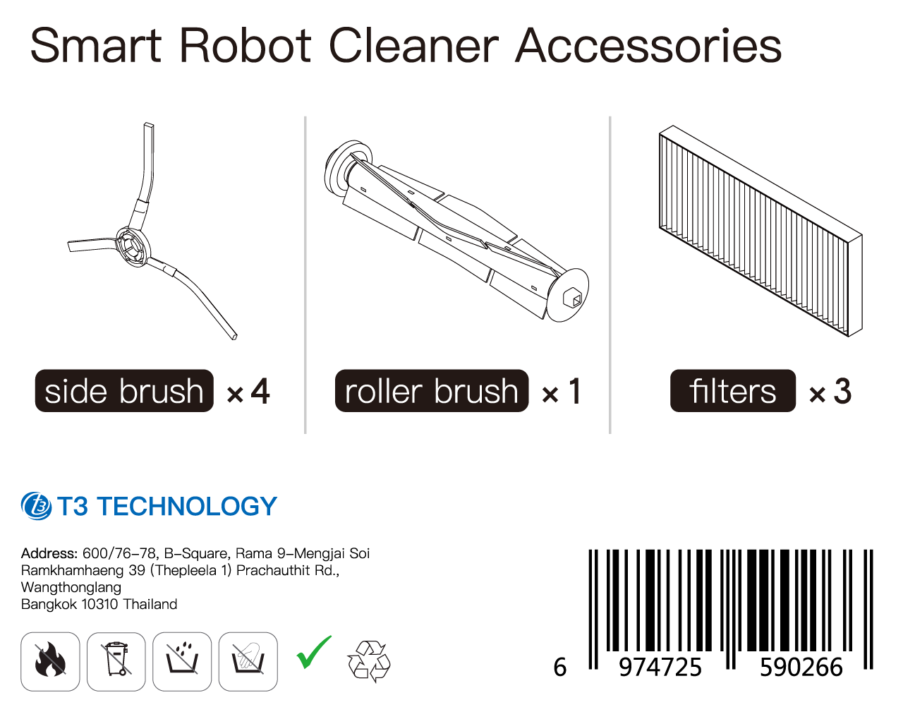 T3 Smart Robot Cleaner R1 Accessories อุปกรณ์เสริม T3 สำหรับเครื่องดูด ...