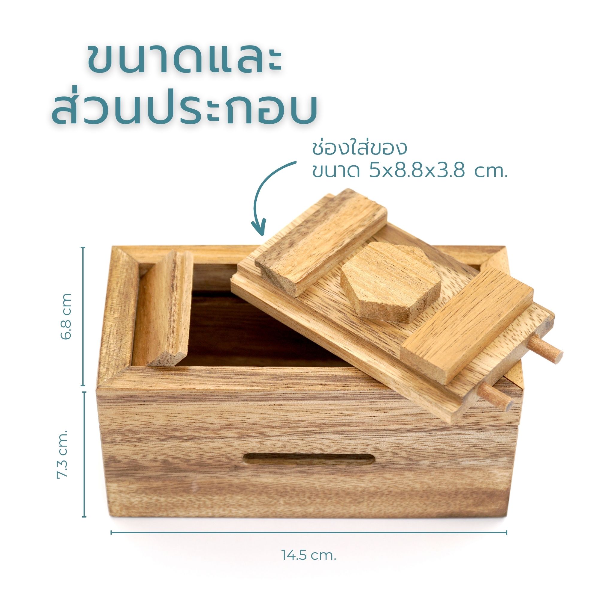 [โค้ดMallลด10]HB3F Secret Box Puzzle Canopic Chest กล่องลับคาโนปิก ของ