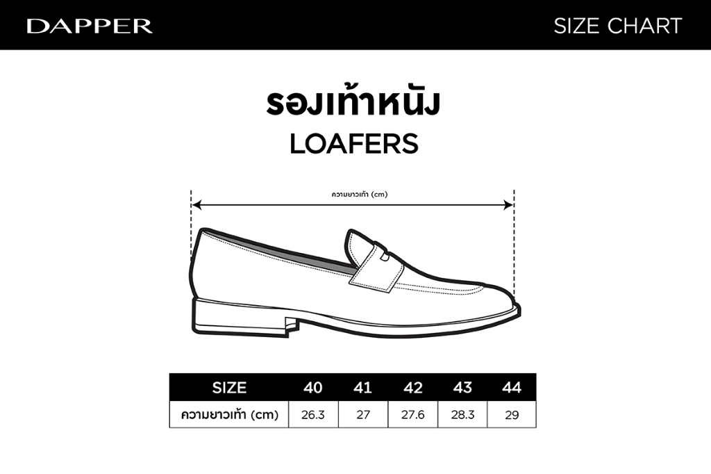 รูปภาพของ DAPPER รองเท้าหนังทำงาน แบบสวม Structure Loafers สีดำ (HBKB1/622LB6)