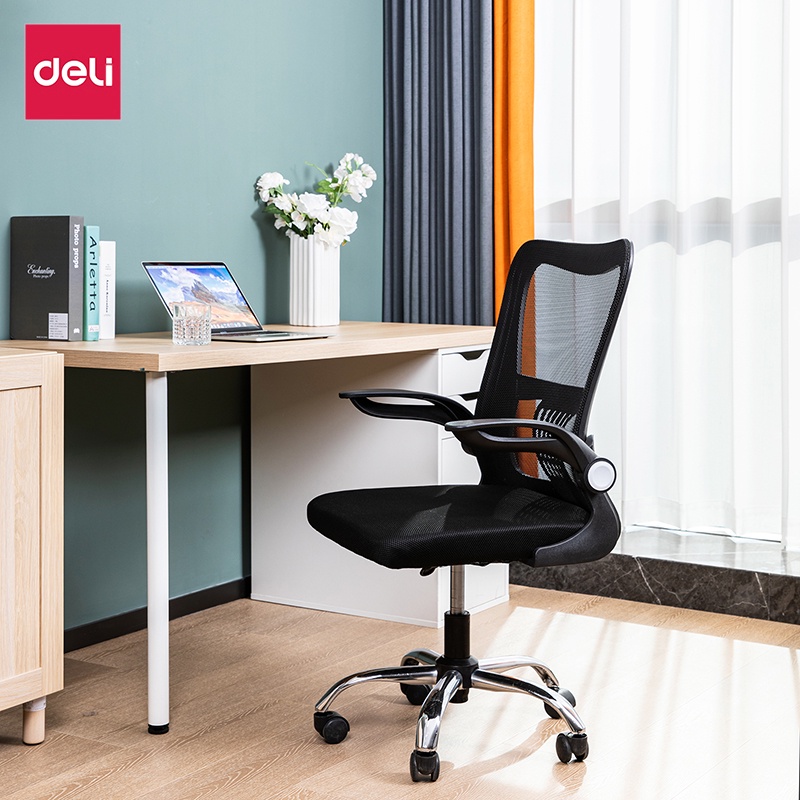 Deli เก้าอี้ทำงาน เก้าอี้ทำงานเพื่อสุขภาพ Ergonomic เก้าอี้สีดำ เก้าอี้สีขาว เก้าอี้สำนักงาน เก้าอี้พนักพิงต่ำ ประกันคุณภาพปรับสูง-ต่ำได้ อุปกรณ์สำนักงาน Office Chair ราคาดี