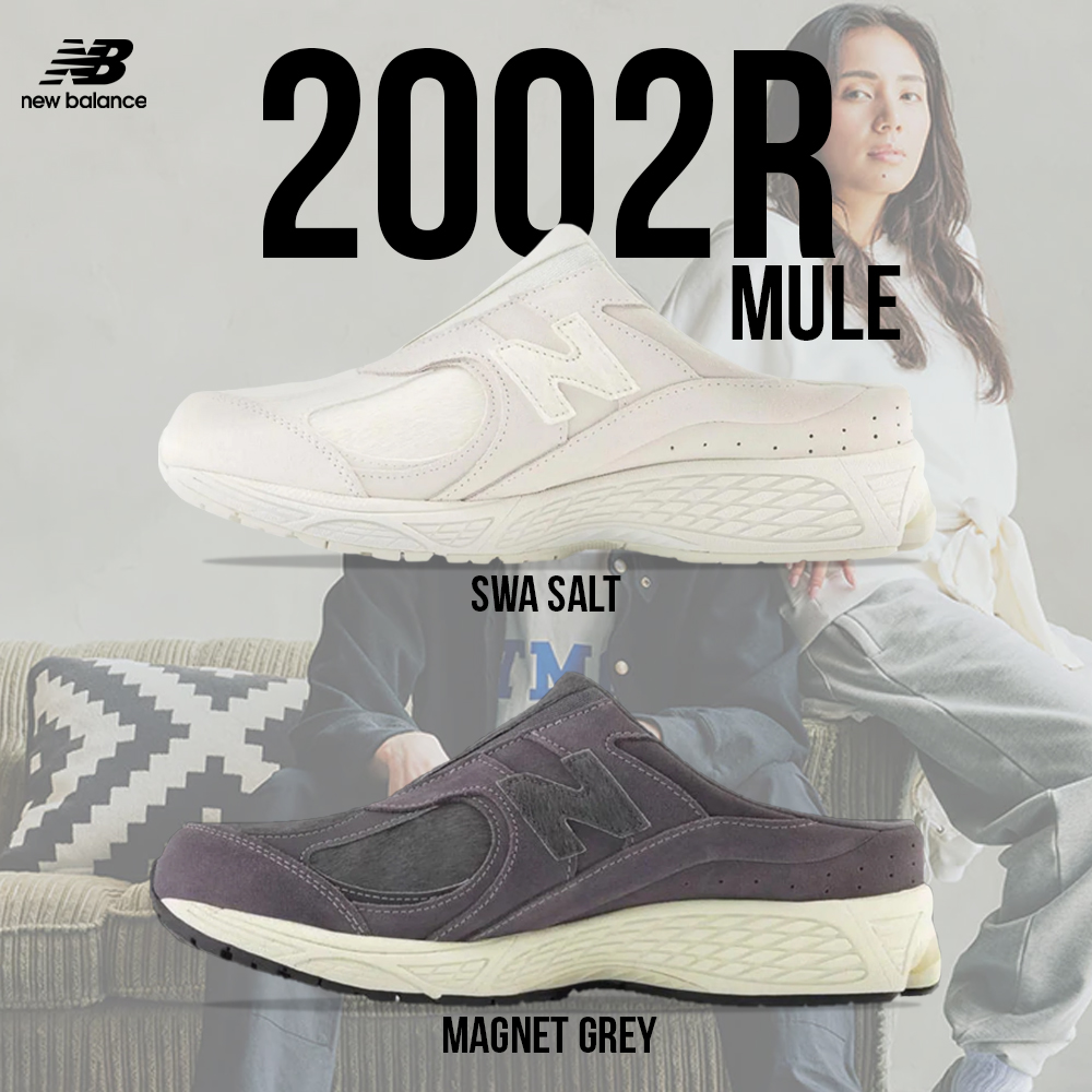 New Balance Collection รองเท้าผ้าใบ UX 2002R Mule M2002RMQ / M2002RMP ...