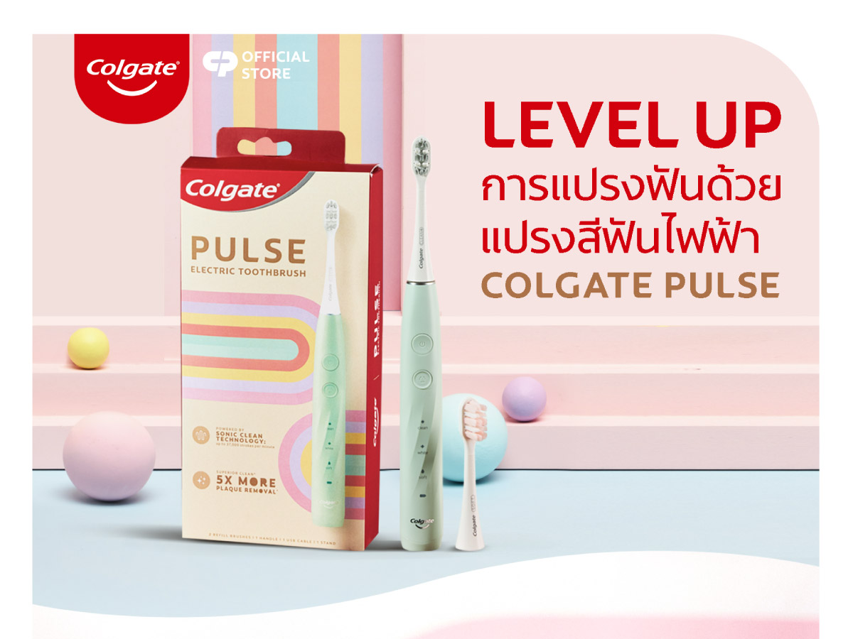 แปรงสีฟันไฟฟ้า คอลเกต พัลส์ Colgate Pulse Electric Toothbrush | Shopee ...