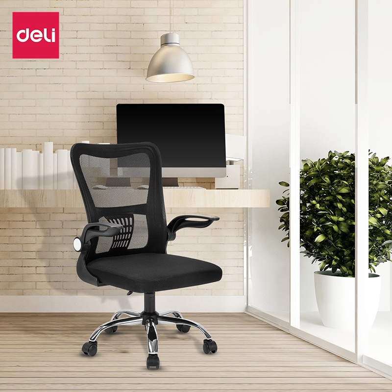 Deli เก้าอี้ทำงาน เก้าอี้ทำงานเพื่อสุขภาพ Ergonomic เก้าอี้สีดำ เก้าอี้สีขาว เก้าอี้สำนักงาน เก้าอี้พนักพิงต่ำ ประกันคุณภาพปรับสูง-ต่ำได้ อุปกรณ์สำนักงาน Office Chair ราคาดี