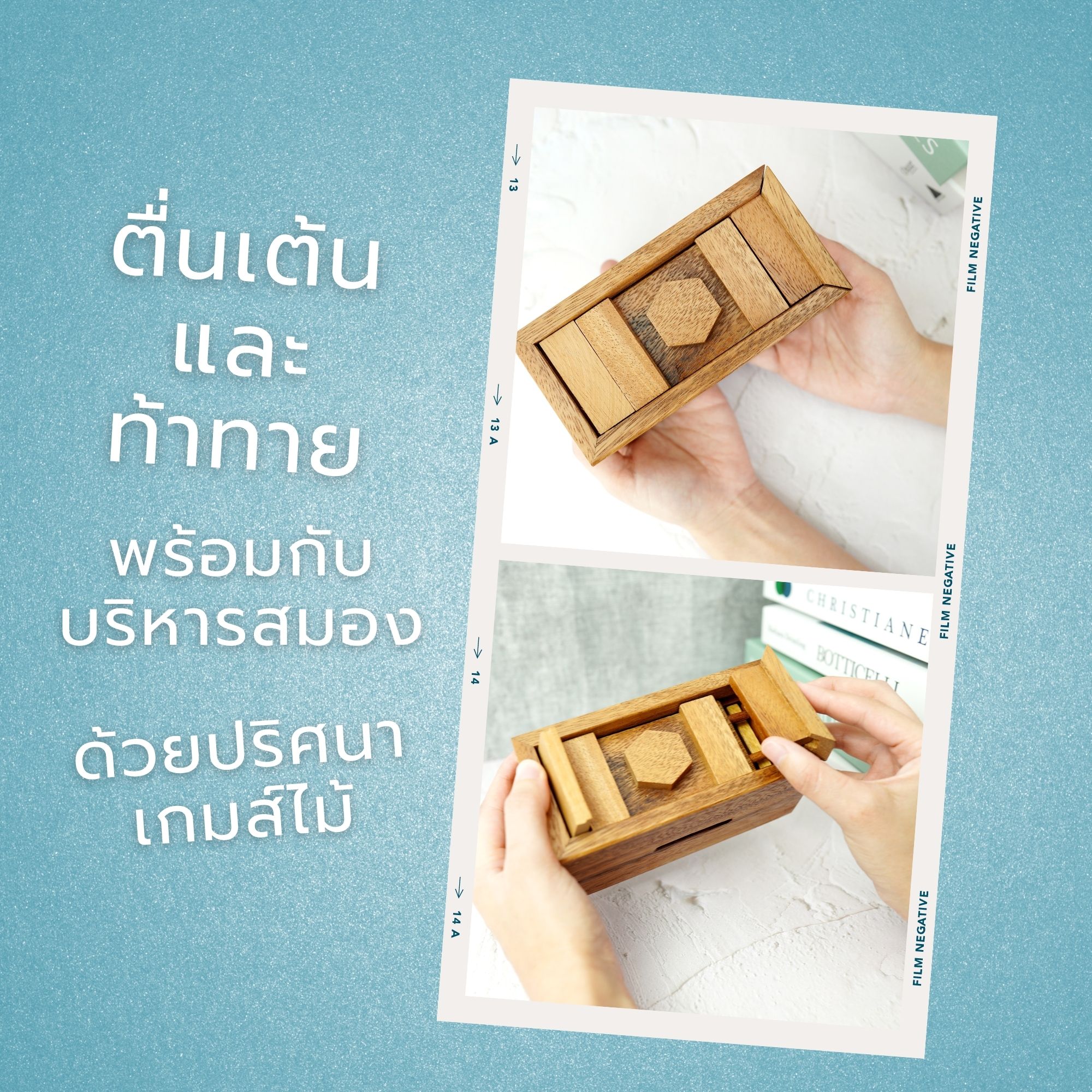 [โค้ดMallลด10]HB3F Secret Box Puzzle Canopic Chest กล่องลับคาโนปิก ของ