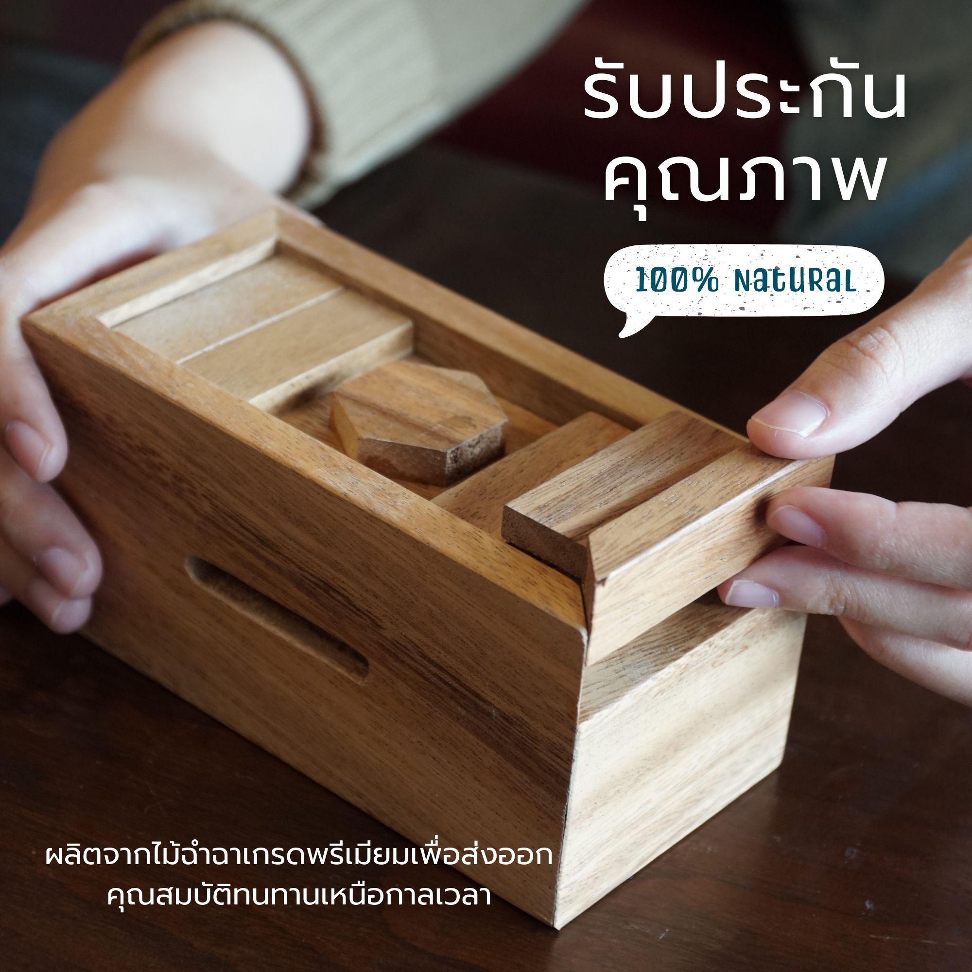 [โค้ดMallลด10]HB3F Secret Box Puzzle Canopic Chest กล่องลับคาโนปิก ของ
