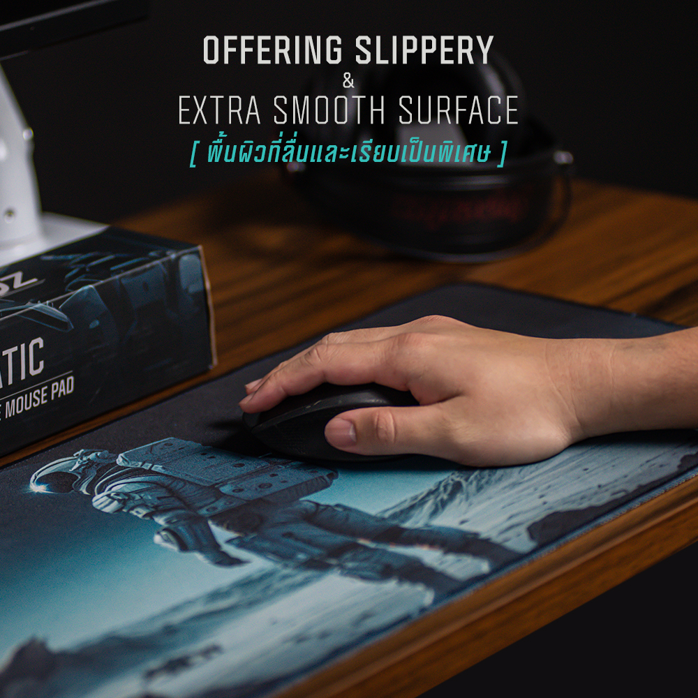 Ergonoz แผ่นรองเมาส์ AQUATIC performance mouse pad | Shopee Thailand
